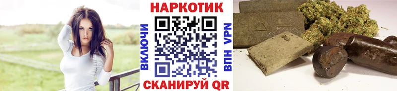 Наркота Приволжский Кокаин Мефедрон АМФЕТАМИН Бошки Шишки СОЛЬ
