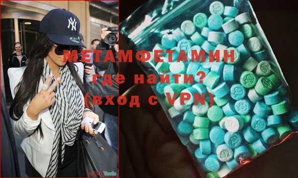 винт Абаза