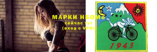 скорость Алзамай