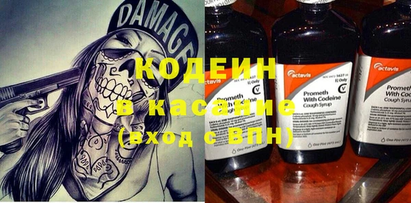 хмурый Алексеевка