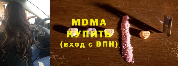 хмурый Алексеевка