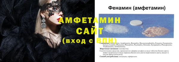 хмурый Алексеевка