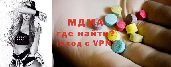 apvp Алексин