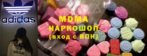 apvp Алексин