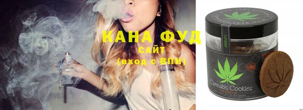 скорость Алзамай