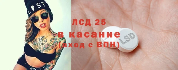 скорость Алзамай