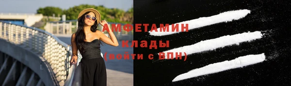 скорость Алзамай