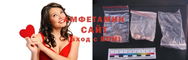 хмурый Алексеевка