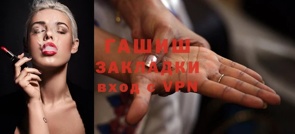 хмурый Алексеевка