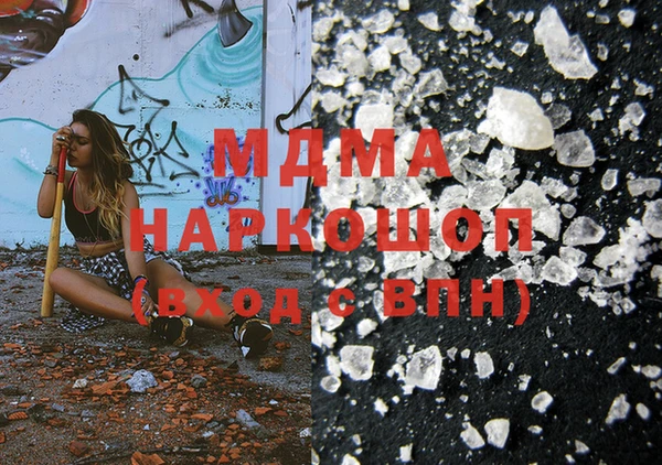 скорость Алзамай