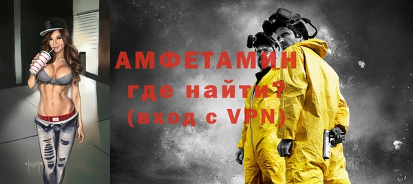 скорость Алзамай
