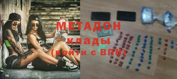 apvp Алексин