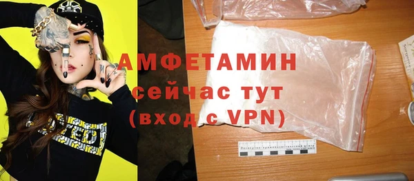хмурый Алексеевка