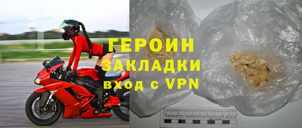 apvp Алексин